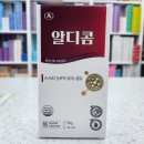 쌍사약국 이미지