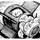 한겨레 5월 그림판 이미지