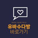 경북마취통증의학과의원 이미지