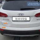 아산자동차공업사 이미지