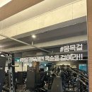 G-클래스 짐 이미지