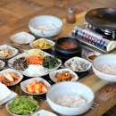 고향집손칼국수보리밥