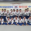 태권도승리5체육관 이미지