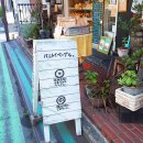 신사2-018 | 도쿄인턴 D+018