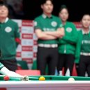 김가영 카카오 검색결과