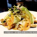 코아출장부페