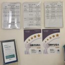 베스트 웨스턴 프리미어 강남호텔 | 강남 언주역 가성비 호텔 뷔페 에이치가든 베스트웨스턴 프리미어 강남점 평일 디너 생맥주 무제한 후기