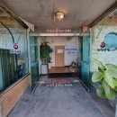 석대 갈비탕.찜 이미지