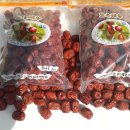 보은농장2 이미지