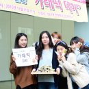 대구보건대학교 인당박물관 이미지