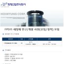 회명산업주식회사 이미지