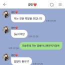 도감번호 151 #27 이미지