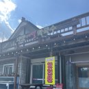 11215-자양1-033 | [평창 맛집] 자양메밀막국수 향토음식 내돈내산 리얼 후기