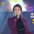 짠짜라 이미지