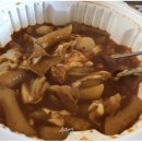 동대문엽기떡볶이 티스토리