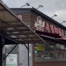 우진카랜드 네이버블로그