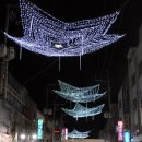 동일당안경원 이미지