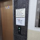 지에스(GS)25 광주우방점 | 경기광주, 키즈베이 키즈카페 대관 후기