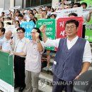 한국대학생활협동조합연합회 이미지