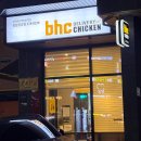 지에스25 봉담스토리점 | [결초보은] 봉담 치킨맛집 BHC 화성봉담중앙점 콰삭킹 후기