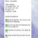 본식 스냅 가성비 업체 추천 (스냅스타)