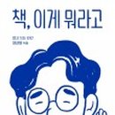 형제농장1호 이미지