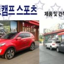 여주-0819 이미지