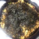 남부정육점 이미지