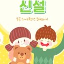 라라ABA연구소