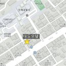 인제로205번길 이미지