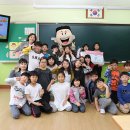 경남 웅동초등학교 경남연합일보