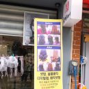 청암헤어샵