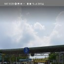 3번출구야채청과