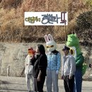 지에스25 배산휴먼점 | 이게 전부 다 일어났다고? 😱 완전 난리났다는 이번주 소식.zip 📂