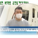 카라반공인중개사사무소 이미지