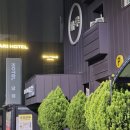 원 PC | [원주 단계동 숙소] 금요일에 4만원대? 잠만 자려다 숲뷰에 힐링하고 온 원주 가성비 숙소 호텔하루...