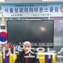 김재덕 사무소 이미지