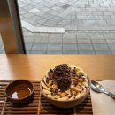 풀오브어스 - 용인시 기흥구 동백중앙로 245 | 풀오브어스