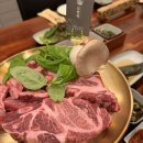 진짜맛있는고기 이미지