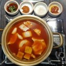 버드내코아 | 대전 태평동 고기 맛집 '효자동 솥뚜껑' 흑돼지 삼겹살