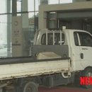 종합농장 이미지