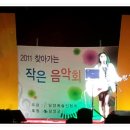 월산면사무소 이미지