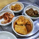 동네밥집 이미지