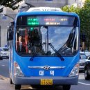 월배시장 건너 대구은행 앞 이미지