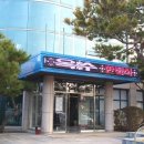 남성동창회관 이미지