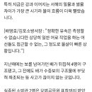 한강서 구조 보트 뒤집혀 소방관 2명 실종…“사고 끊이지 않는 곳” 이미지