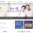 영창로163번길 이미지