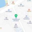 대성종합 자동차 정비공업사 이미지