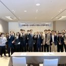 상지대학교 사회융합대학원 이미지