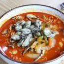 정통짬뽕